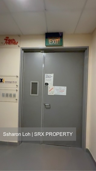 Ubi Techpark (D14), Factory #632906821